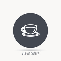 Coffee cup icon. Tea or hot drink sign. Round web button with flat icon. Vector