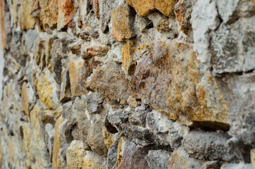 Stone wall background. Selective focus