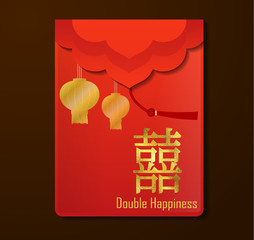 Chinese Red Envelope
