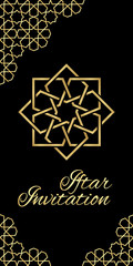 black iftar invitation