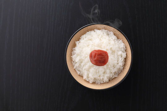 梅干しごはん の画像 5 250 件の Stock 写真 ベクターおよびビデオ Adobe Stock