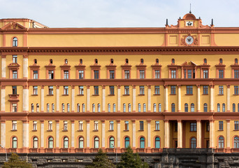 The Lubyanka Building in Moscow