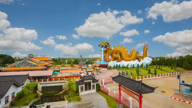 the park at Dragon descendants museum, Suphanburi, Thailand.