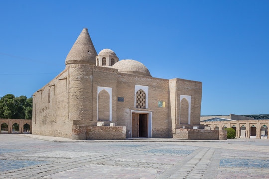 Chashma Ayub Mausoleum in Bukhara, Uzbekistan