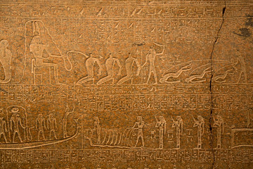 Hieroglyphs on the wall