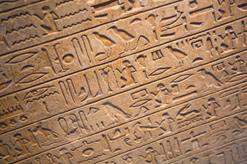 Hieroglyphs on the wall
