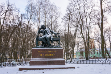 The monument to Alexander Pushkin in the Lyceum garden at Tsarsk