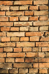 Obraz premium Brick wall in a close up