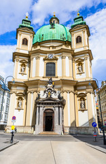 Peterskirche, Vienna, Austria