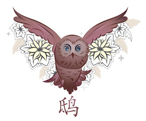 Flying owl tattoo