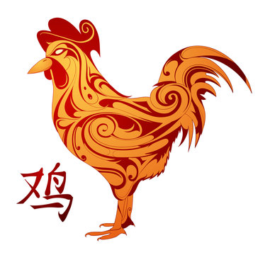 Rooster as animal symbol of Chinese zodiac