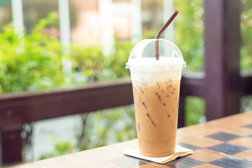 Cold milk coffee and ice