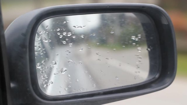Car Side Mirror In Focus