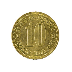 10 yugoslav para coin (1959) isolated on white background