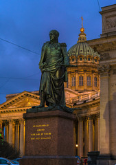 Fototapeta na wymiar Barklay de Tolli statue (1837) and Kazan cathedral