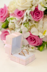 Обручальные кольца