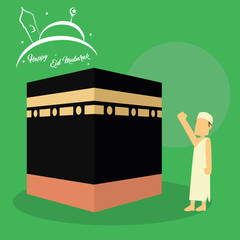 muslim man visiting kaaba