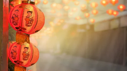 Keuken spatwand met foto Chinese new year lanterns in china town. © toa555