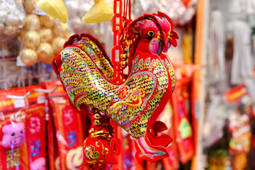 Chinese rooster year. Chinese year of the rooster decorations.
