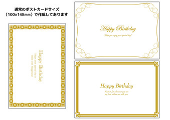 BirthdayCard_E_003