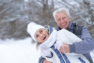 happy mature couple