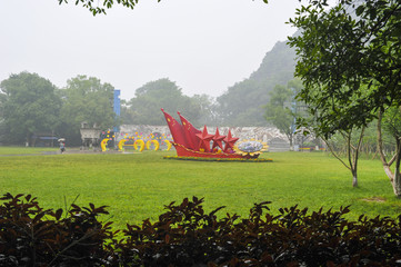 Chinese Park
