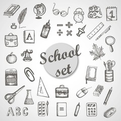universal set of school supplies for children. vector drawings