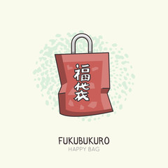 Vector illustration of Lucky Bag- Fukubukuro  .