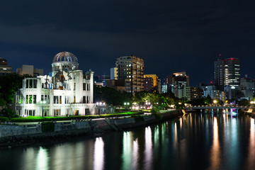 Fototapeta na wymiar Atomic Bomb Dome in Hiroshima of Japan