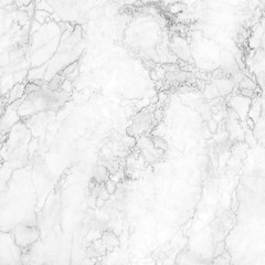 white marble texture background (High resolution).