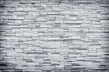 pattern of decorative black slate stone wall surface