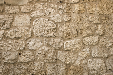 A fragment of the old stone wall