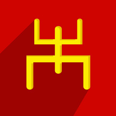 Bengali New Year background