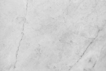 Obraz premium White marble pattern texture natural background.