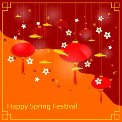 Chinese New Year banner with paper lanterns and flowers. Traditional Spring Festival. Vector illustration.