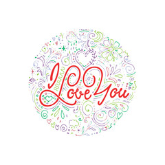 Unique hand drawn lettering - I love you. It can be used for postcards and posters on Valentine's Day