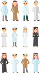  Сoncept of different arabic business people. 
