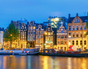 Amsterdam. City Canal at dawn.