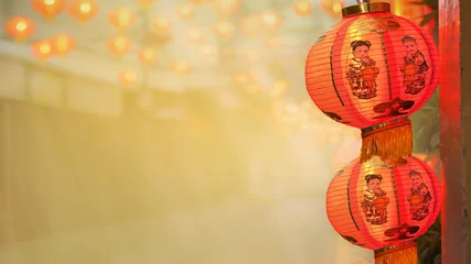 Rolgordijnen Chinese new year lanterns in china town. © toa555