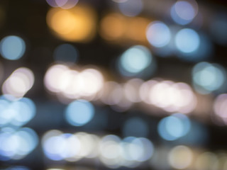 Blured windows office building for background