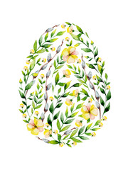 Watercolor yellow flower and herbs Easter egg design. May be used for Easter textile decoration print, invitation card, spring decor, wrapping paper and window decoration.