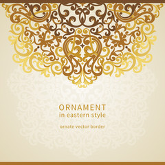 Vintage ornate card in east style. © Anna Pogulyaeva