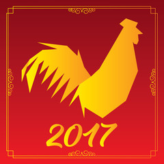 Colored chinese new year graphic design, Vector illustration
