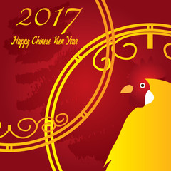 Colored chinese new year graphic design, Vector illustration