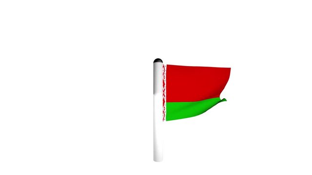 Fahne Wei&szlig;russland