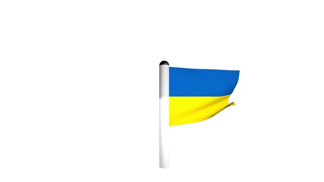 Fahne Ukraine