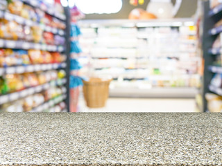 Abstract blurred supermarket aisle