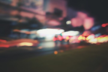 Blurred light trails