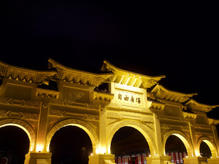 Fototapeta premium Freedom squire,Chiang Kai-shek Memorial Hall,Taipei City.