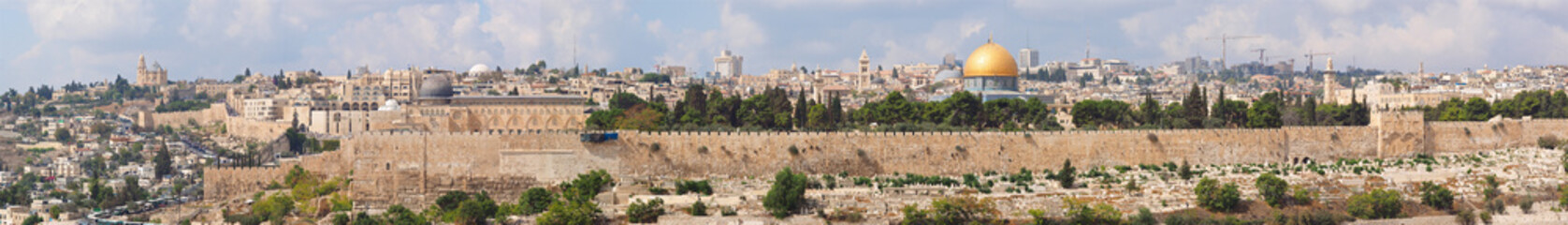 Naklejka premium Jerozolima panorama starego miasta, Izrael